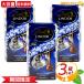 ��600g�~3���Z�b�g��yLINDT�z�����c �����h�[�� �_�[�N�A�\�[�g �� LINDOR DARK ASST �g�����t�`���R �`���R���[�g �o�����^�C�� �z���C�g�f�[�y�R�X�g�R�z