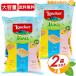 {800g×2 пакет комплект }[Loacker] low машина mi потребности springs summer Mix пакет нижний машина вафли we - -s Mini ассортимент [ затраты ko]