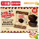 [Mr. Brownie] Mr. брауни гарантия ktik шоколад брауни большая вместимость 1kg (25g×40 штук ) шоко брауни сладости [ затраты ko]