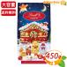 �yLindt�z�����c �e�f�B �z���f�[�p�b�N ��e�� 450g  �`���R���[�g �g�����t�`���R���[�g �~���N�`���R���[�g �N���X�}�X �M�t�g ��y�R�X�g�R�z