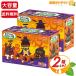 {48 пакет входить ×2 коробка комплект }[meiji] побеги бамбука. ... это гора ассортимент упаковка большая вместимость экономичный 552g(48 пакет входить ) Meiji шоколадные снеки шоколад печенье [ затраты ko]