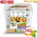 [MADAMA OLIVA]3 вид оливковый Mix большая вместимость 540g (30g×18 пакет входить ) вид вытащенный оливковый свежий оливковый оливковый. реальный mild . тест .. закуска [ затраты ko]