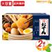 [ круг .] другой кастрюля . включая одэн большая вместимость 1kg×2 пакет входить . материал 7 вид retort одэн японский стиль ежедневное блюдо кастрюля обычная температура сохранение простой кулинария [ затраты ko]