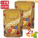 ��450g�~2�Z�b�g��yLINDT�z�����c �����h�[�� �S�[���h�A�\�[�g �� ��e�� LINDOR GOLD ASST �g�����t�`���R �`���R���[�g �V�F�A ����y�R�X�g�R�z