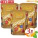��450g�~3�Z�b�g��yLINDT�z�����c �����h�[�� �S�[���h�A�\�[�g �� ��e�� LINDOR GOLD ASST �g�����t�`���R �`���R���[�g �V�F�A�y�R�X�g�R�z