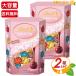 ��450g�~2�Z�b�g��yLINDT�z�����c �����h�[�� �s���N�A�\�[�g ��e�� LINDOR PINK ASST �g�����t�`���R �`���R���[�g�y�R�X�g�R�z