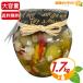 {1.7kg}[Acetunas Torremar] Spy si- коктейль пикули бутылка большая вместимость для бизнеса общий количество 1700g Испания производство уксус .. солености tsukemono [ затраты ko]