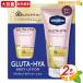 [Vaseline]vase кольцо rutahia корпус лосьон b подсветка большая вместимость 300ml× 2 шт grutachi on увлажнитель уход за телом pi-chi& rose. аромат [ затраты ko]
