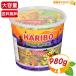 [HARIBO] - libo-s уход Lifan большая вместимость 980ggmi шт упаковка Halloween сладости распределение . кондитерские изделия Trick или уход party Германия производства [ затраты ko]