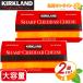 {907g×2 шт. комплект }[KIRKLAND] машина Clan do sharp che da- сыр красный большая вместимость натуральный сыр блок сыр прохладный рефрижератор [costco затраты ko почтовый заказ ]