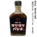  yakiniku. соус goligoli дырокол 220ml сохранение стоимость не использование окраска стоимость не использование ваш заказ гурман 