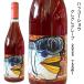  - ko-shoog ноги re серый p2025 750ml Япония вино Niigata 