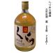  Awamori brandy износ мужской sake структура три год старый sake магазин 720ml 25 раз 