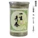  один сырой юность свет MITSU 180ml. sake структура Fukushima 