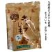  Cara .....70g Kyushu производство батат использование 