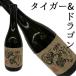  potato shochu Tiger & Dragon 4 изначальный . структура 25 раз 720ml желтый золотой тысяч . чёрный .. давление ..