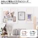 �L ��� �� ������� ���S �� �t�� �p �q �L �u�S�i2��5%�I�t�v���{�� �Z�[�t�e�B �o�b�N�� �˂� �l�R �֘A�摜2