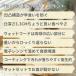 �X���[�t�B�[�_�[ �_�C�G�b�g �O�b�Y �y�b�g �� �L �p �� ���H�� �h�~ �{�E�� �H�� �� �M ���� �G�T �t�[�h �{�[�� �a ���� �� �֘A�摜3