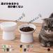  cat tableware dog bait inserting pcs for pets. . plate [ all goods 2 piece .5% off ] hood bowl ceramics meal .... diagonal rice container 