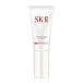 SK-II■アトモスフィア CC クリーム SPF50/PA++++ 30g