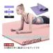 ���K�}�b�g 10mm 15mm 20mm �Ɍ� ���[�|�[�`�t�� �G�N�T�T�C�Y�}�b�g ���L �g���[�j���O�}�b�g �唻 �y�� ���􂢉\ ���K �}�b�g�X�g��