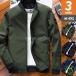  Golf одежда мужской жакет свет внешний Zip выше воротник-стойка футболка перо ткань casual одноцветный надеты .. весна одежда осень ходить на работу модный 