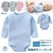 �x�r�[�� �����p�[�X �{�f�B�X�[�c �V���� �J�o�[�I�[�� ���̎q �j�̎q �x�r�[ �Ԃ���� 70 80 ���� �o�Y�j�� 60 �H �~ ������ �O�J�� ���� ���� �������