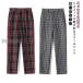  school брюки проверка брюки мужчина . ученик старшей школы студент ученик неполной средней школы форма длинные брюки мужской school слаксы посещение школы школьная форма мужчина ребенок одежда длина zbo