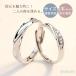  парные кольцо 2 шт. комплект серебряный 92% и больше размер регулировка возможность cup ru для мужчин и женщин подарок свободный размер серебряный память день . примерно брак 