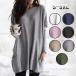  туника длинный рубашка рубашка женский One-piece карман long T body type покрытие cut and sewn надеты .. перо тканый свободно одноцветный весна осень длинный рукав осень предмет 