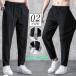  брюки-джоггеры мужской тренировочный брюки черный тонкий скорость . casual движение легкий ..... нет . чувство спорт модный 