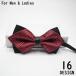  бабочка галстук bow Thai po Inte do мужской женский для мужчин и женщин формальный casual свадьба party ... модный 