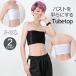  tube top .... грудь ..nabe рубашка большой . тряска предотвращение крюк тип большой размер .. немного японский костюм ... спорт 