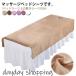 80*200cm SPA красота .. дыра имеется Y/ дыра нет bed простыня "дышит" круг мытье простыня массажный стол покрытие покрытие сиденье массаж Esthe для 