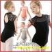  ребенок балет Leotard юбка нет тренировка для балет Dance одежда оборка балет одежда Junior для Kids ребенок чёрный черный балет тренировка надеты спортивная форма 