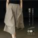  длинная юбка женский linen способ лето весна колени длина длинный длина юбка не .. взрослый симпатичный модный casual красивый . свободно весна лето надеты .. симпатичный 