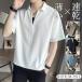 �|���V���c �����Y ���� �ڐG�⊴ �d�˒� V�l�b�N �S���t�E�G�A �X�|�[�c �^���� �z������ �����΍� ���� ���n �� ���̓� ������� 40��