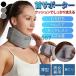  шея опора поддержка для шеи шея опора сетка soft колье to шея .. аннулирование . другой .. удар . фиксация защита для мужчин и женщин нестандартный 