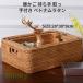  плетеная корзинка Вьетнам ротанг модный корзина для белья compact держать рука ручка имеется натуральный ручной вязки . место хранения box место хранения корзина . прачечная место хранения корзина 