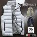 Golf жилет с хлопком лучший мужской толстый теплый зимний костюм внешний осень-зима теплоизоляция осень-зима пальто симпатичный casual большой размер пуховик 