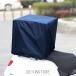  Delivery сумка специальный дождевик доставка дождь товары Delivery кейс Carry покрытие u- балка i-tsu доставка домой сумка доставка домой портфель 