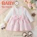  детская одежда One-piece ребенок одежда baby девочка день рождения длинный рукав весна осень рождение . праздник . тонкий младенец симпатичный ребенок Kids юбка casual подарок цветочный принт обычно надеты 
