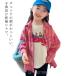  проверка фланель рубашка Kids ребенок ребенок рубашка рубашка с длинным рукавом проверка рубашка tops ребенок одежда длинный рукав в клетку Junior девочка фланель si