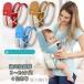  подарок День матери подарок baby sling новорожденный младенец рюкзак-"кенгуру" с размещением сзади ребенок багажник бедра сиденье рюкзак-"кенгуру" с размещением спереди 