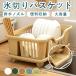 ���؂胉�b�N ��e�� �X���� �f�B�b�V�����b�N�H�튣�����b�N ���؂肩�� �V���N�� �H��u�� �h�K ������ �L�b�`�� ������� �ȃX�y�[�X �䏊���[ ���[���b�N