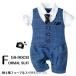  ребенок одежда ребенок костюм мужчина baby Kids формальный костюм baby костюм церемония костюм свадьба празднование рождения входить . тип .. тип младенец презентация короткий рукав мужчина . подарок 
