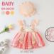  детская одежда One-piece ребенок одежда baby девочка день рождения безрукавка лето рождение . праздник . младенец симпатичный обычно надеты ребенок Kids юбка casual 2 позиций комплект 66 70 80