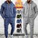 �X�E�F�b�g �Z�b�g�A�b�v �����Y ���N�� �㉺�Z�b�g �^���� �X�|�[�c�E�F�A �h�� �ۉ� �g���� �W�b�v�A�b�v �p�[�J�[ �E�G �����Y�t�@�b�V��