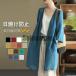 �u���E�X ���f�B�[�X �����O �J�[�f�B�K�� ���n ���Ă��h�~ ���� �t�� ��[�΍� �ʋ� ������ �g�b�v�X ������� �� �f�U�C��
