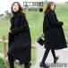  Пальто Честерфилд женский внешний осень-зима зима предмет чёрный пальто взрослый пальто колени длина длинное пальто посещение школы ходить на работу формальный 30 плата 40 плата модный одноцветный тонкий 